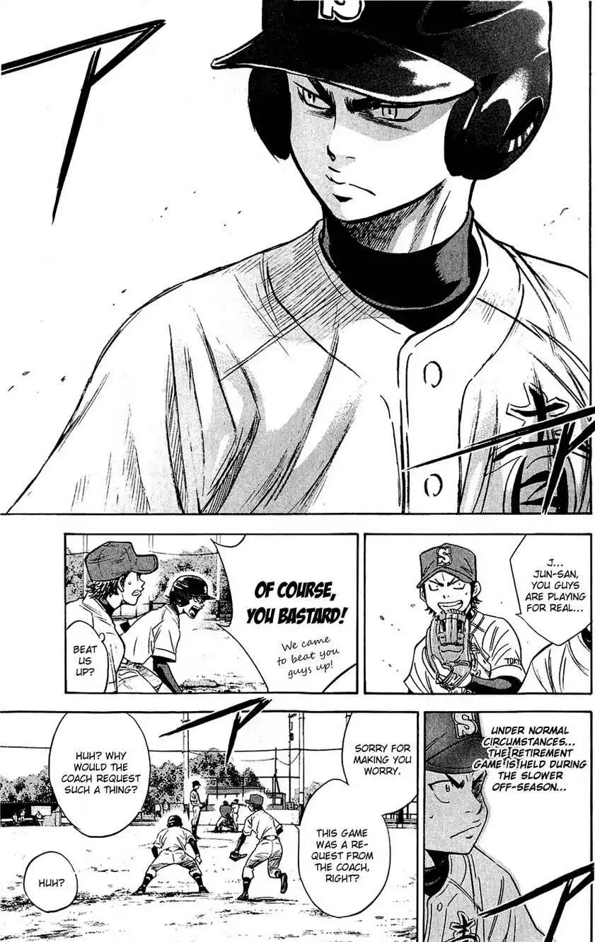 Diamond no Ace Chapter 229 26